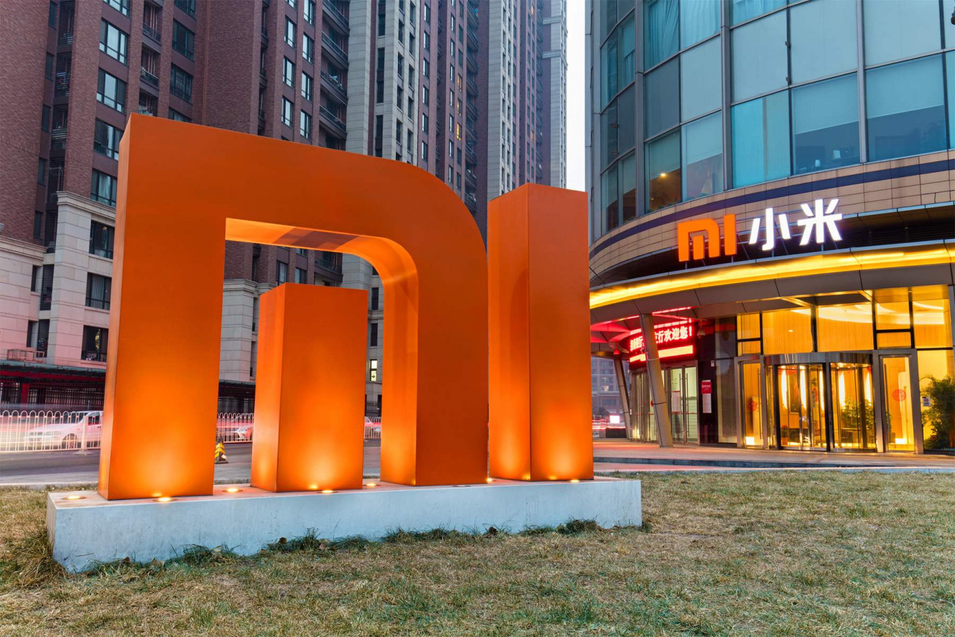 L’entreprise chinoise Xiaomi prévoit de s’installer à Bruxelles en avril prochain. © Eagle