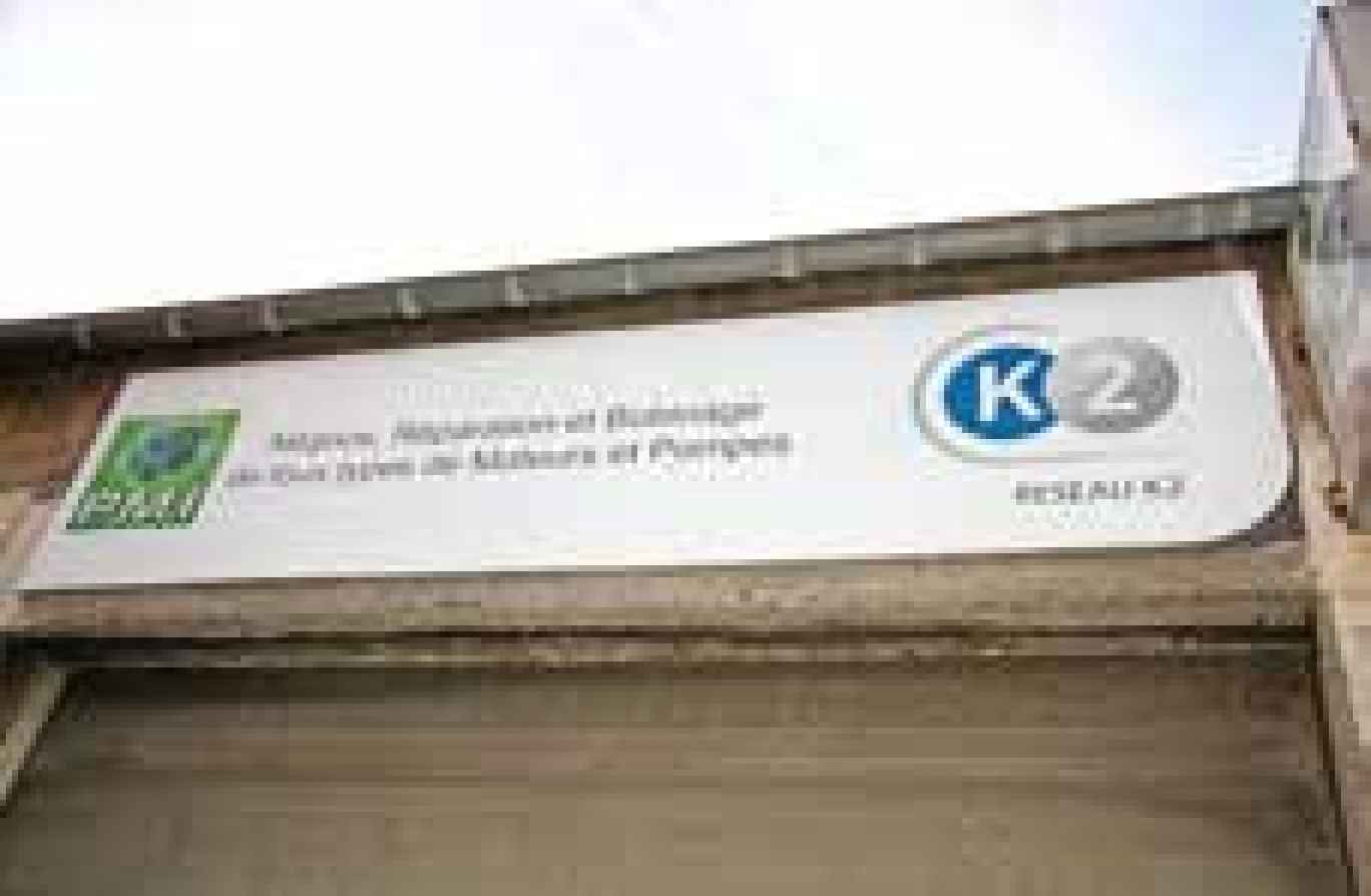 L'appartenance au réseau K2 est clairement exposée au fronton de l'immeuble qui abrite Pôle moteurs industriels.