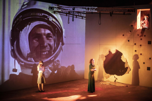 «Cosmos» à Dunkerque